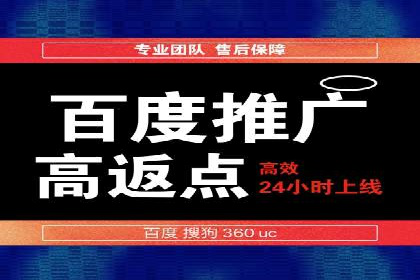 谷歌SEM案例研究：关键词优化策略解析